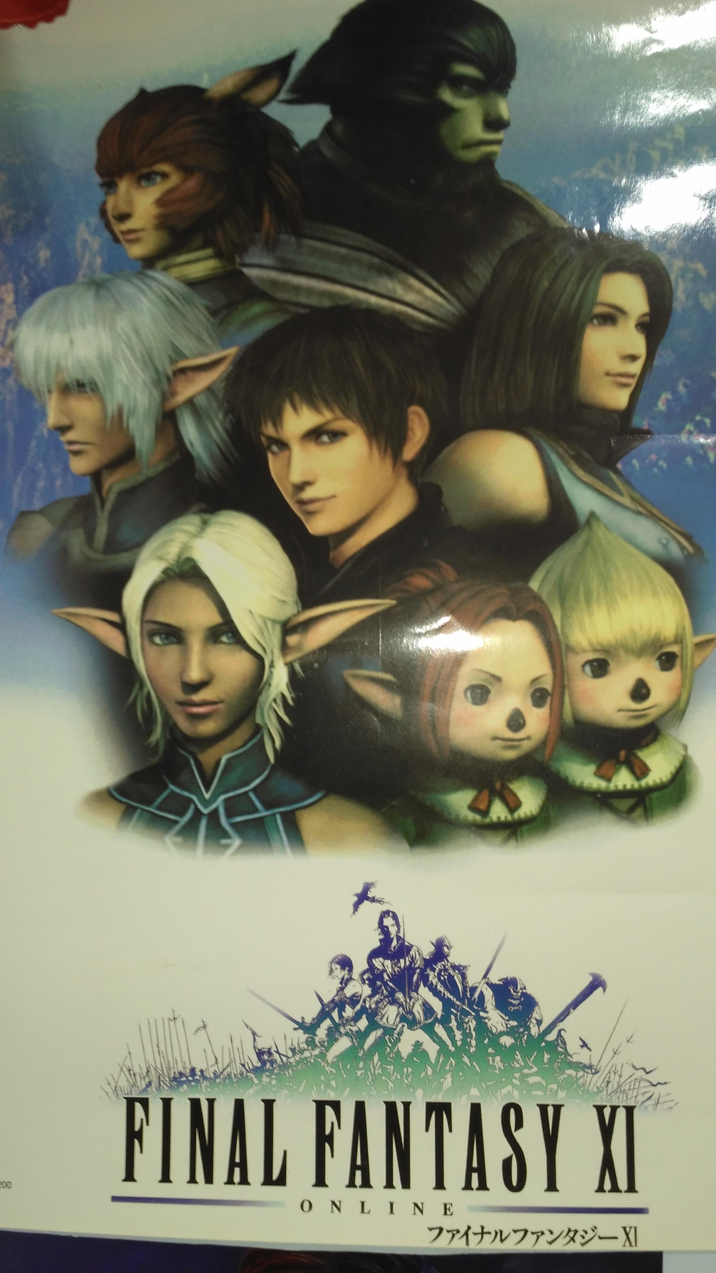 I got this poster in 2005 or so in a gaming store : r/ffxi