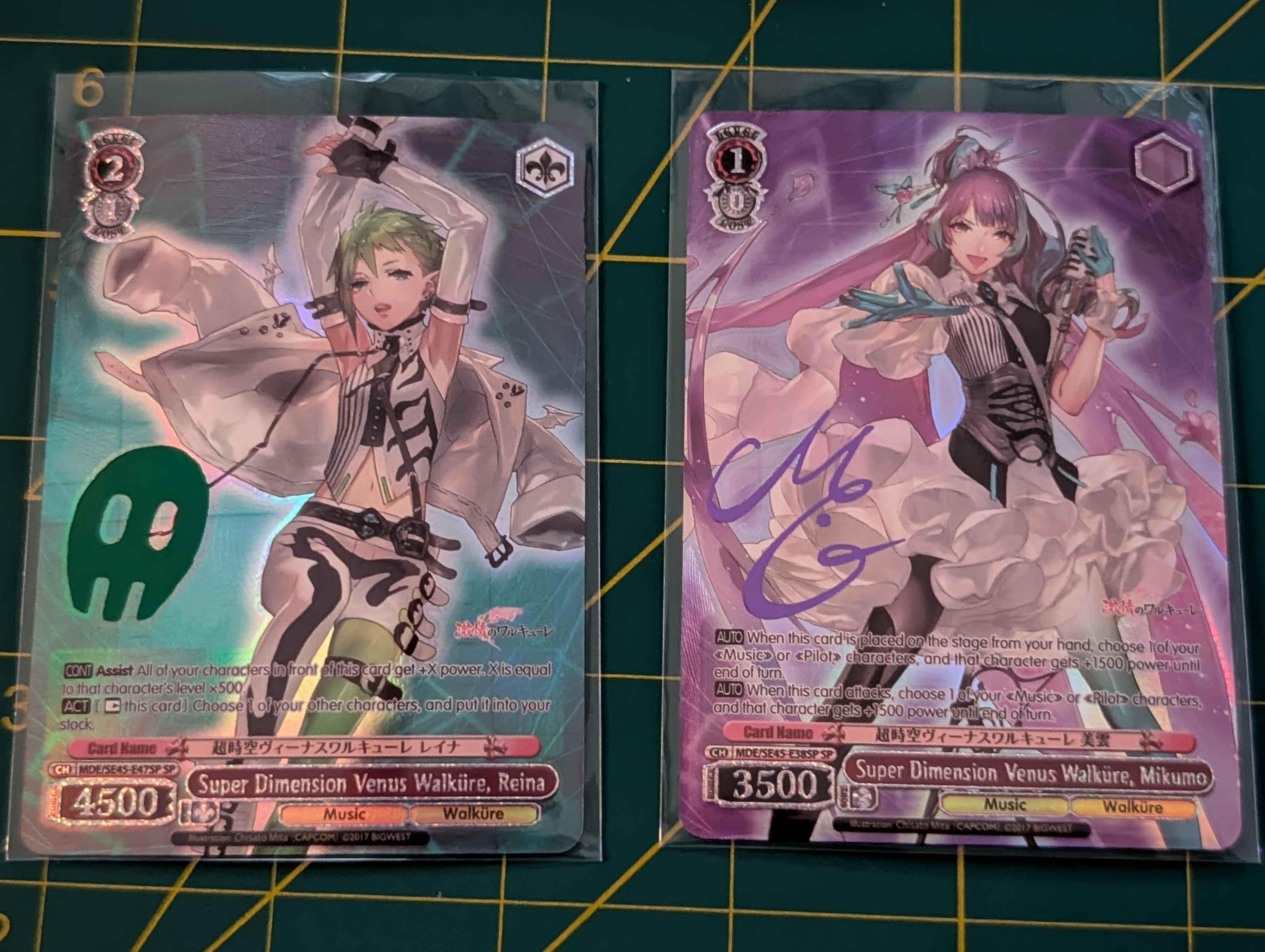 マクロスΔのヴァイスシュヴァルツのパックをいくつか開けたら、初めて