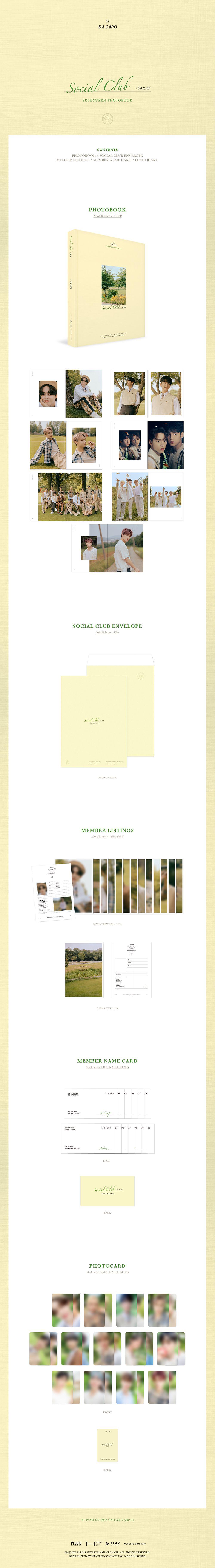 SEVENTEEN PHOTOBOOK 'SOCIAL CLUB : CARAT' Pre-sale Information : r