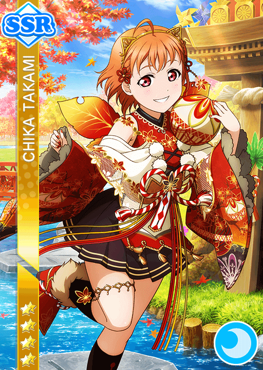 School Idol Tomodachi - Cards Album: #1357 Takami Chika SSR