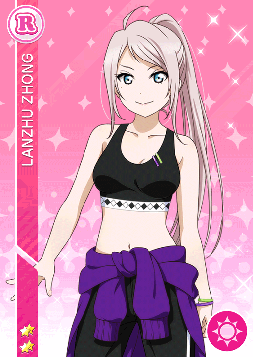School Idol Tomodachi - Cards Album: #3216 Lanzhu Zhong R