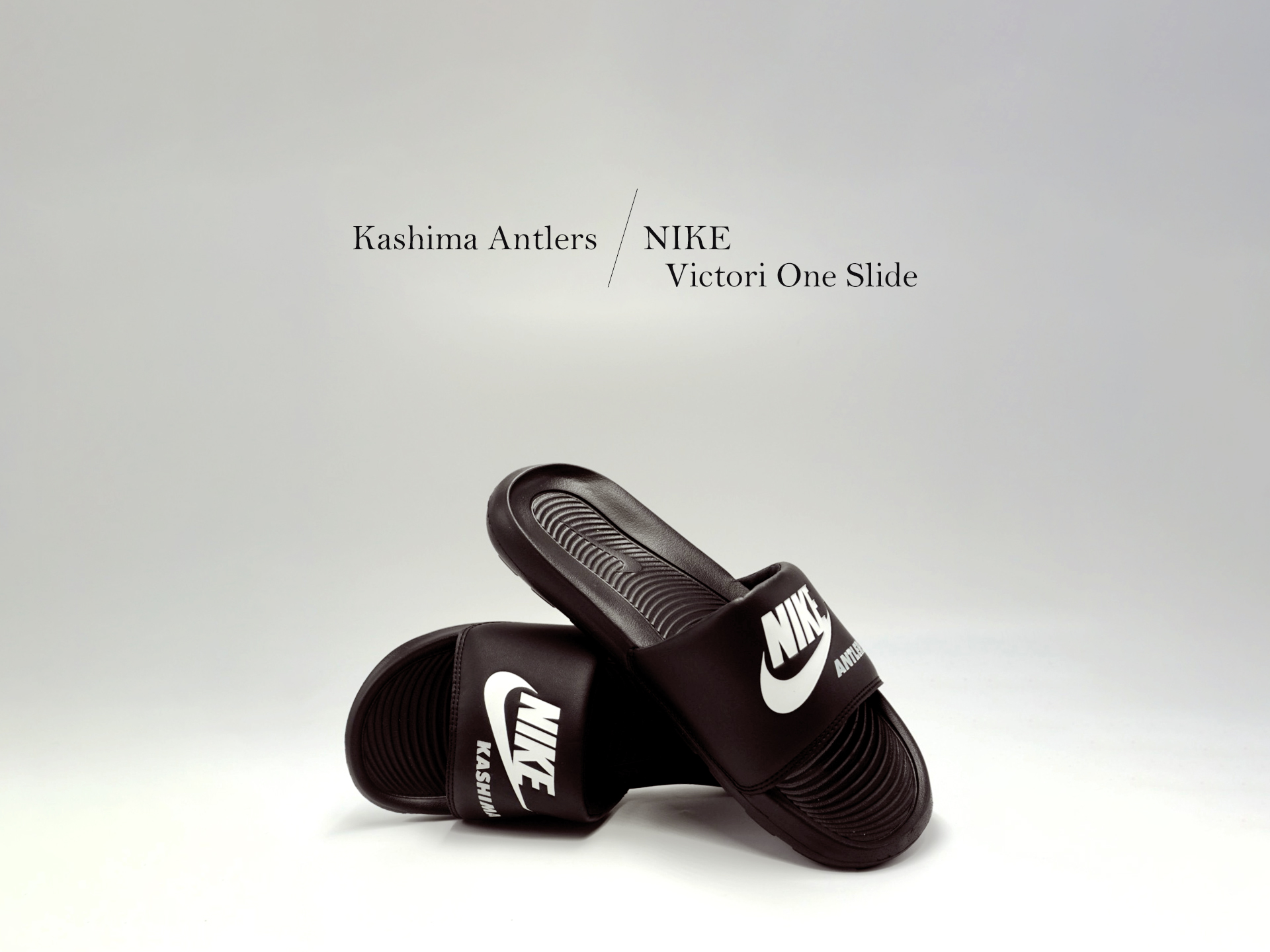 Kashima Antlers x Nike Victori One Slide – 鹿島アントラーズFC