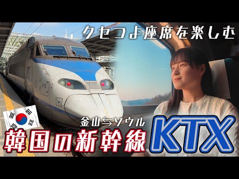 しおねる - YouTube