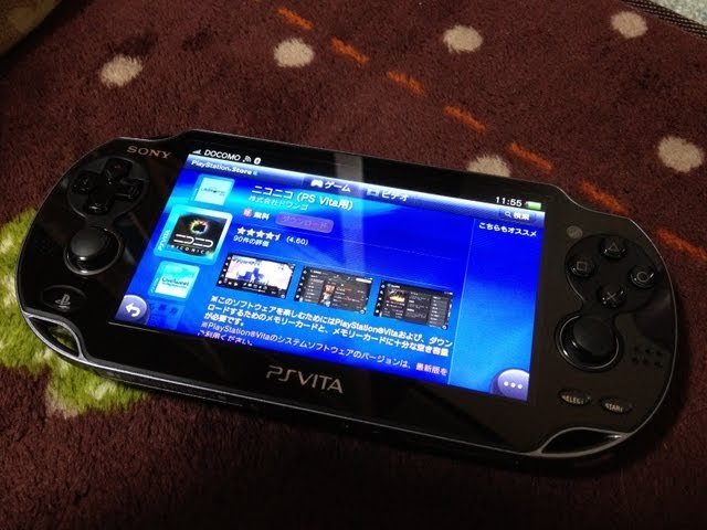 SONY PlayStation Vita 3G+WiFi Model Unboxing（開封動画） - YouTube