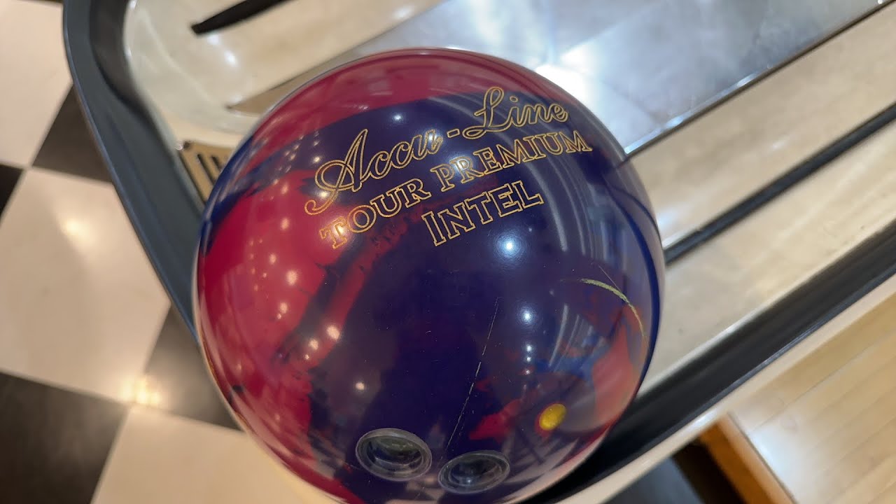 Aculine Tour Premium Intel - YouTube