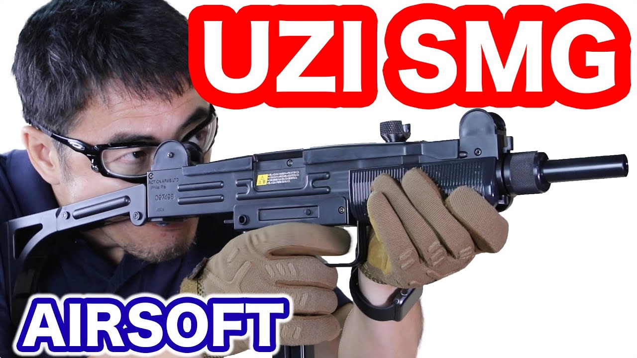 Tokyo Marui Uzi SMG REVIEW 東京マルイ uzi エアコキ 10禁 レビュー