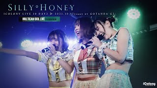 Silly°Honey（シリハニ）[ 2021.10.17 ＠ GOTANDA G2 ]｜6カメ高音質