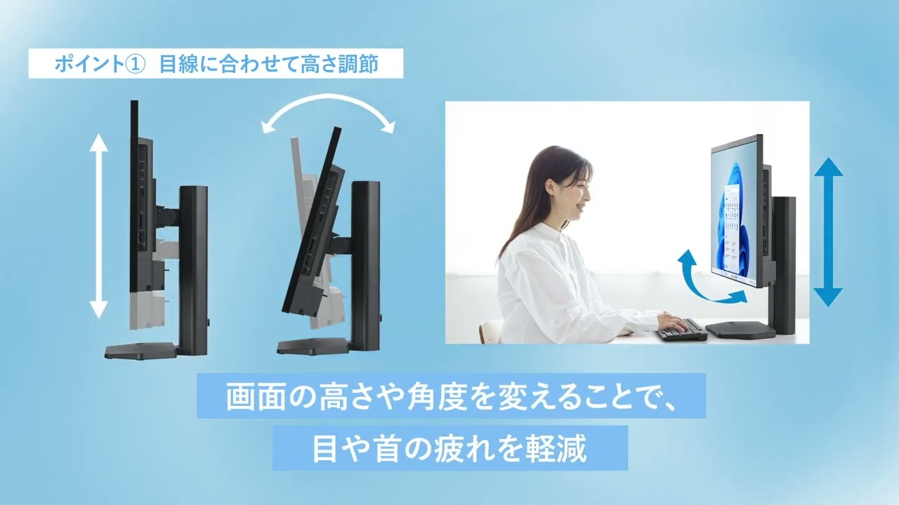 2025年春モデル LAVIE A27 27型ワイド A2795/JAB｜NEC LAVIE公式サイト