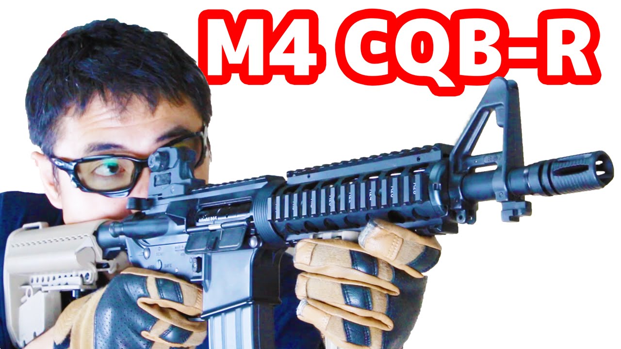 東京マルイ M4 CQB-R フラット・ダークアース 次世代電動ガン マック堺