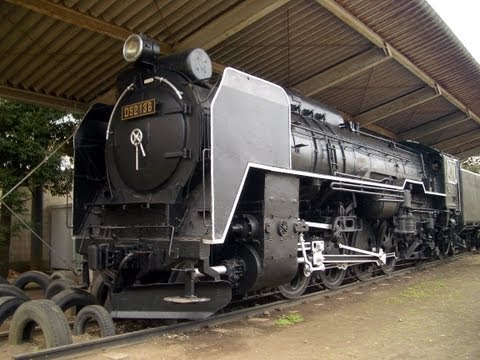 D52 136号蒸気機関車」高沢公園（2013年3月24日撮影）静岡県沼津市（SL