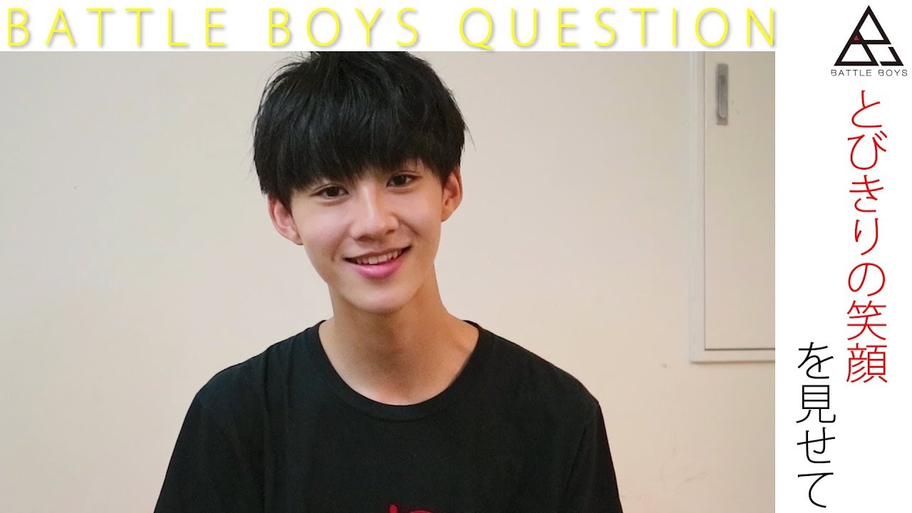 曽野舜太【BATTLE BOYS / バトルボーイズ：2nd STAGE】 - YouTube