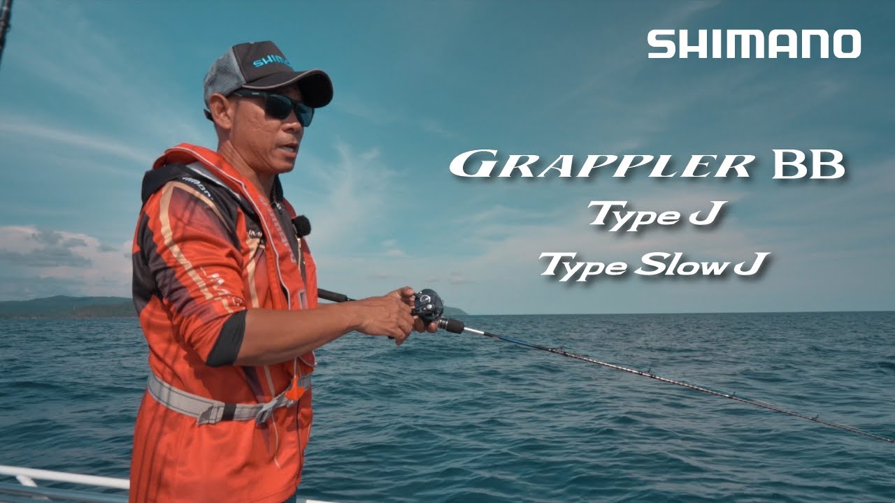 2021 Grappler BB: Introducing Type J and Type SlowJ with Pro-Kik