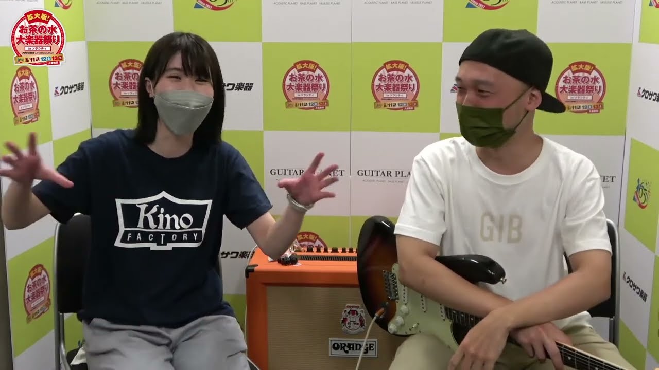 エレキギター フューチュラ西尾知矢(YouTube)コラボモデル エレキ