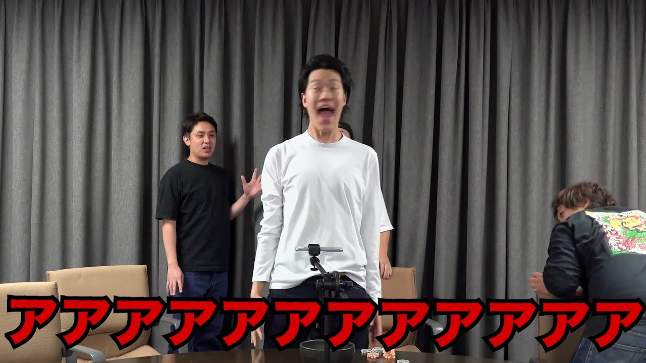 公式】四兄弟武道館までの軌跡【チンチロ名シーン集】 - YouTube