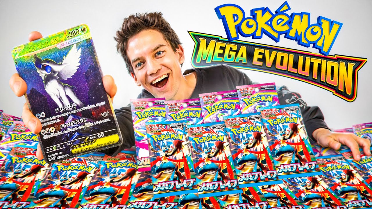 NEW* Pokémon Mega Brave & Mega Symphonia Opening - YouTube