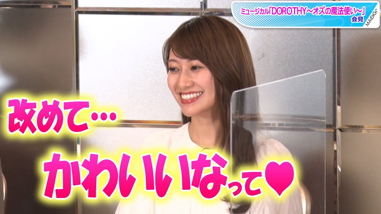 元乃木坂46桜井玲香、現役メンバー客観視「改めて可愛いな」 乃木坂10