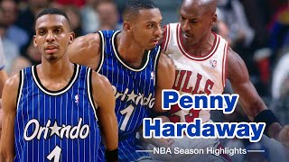 レジェンドシリーズ】ペニー ハーダウェイ キャリア ハイライト Penny