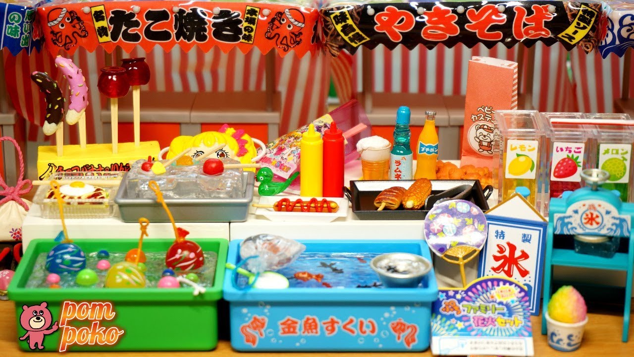 リーメントぷちサンプル】ぱ～っとヨイヨイ!!お祭り縁日 全8種 ～ 【Re