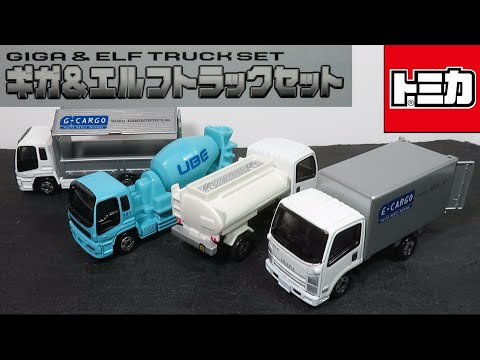 hqdefault.jpg?v=68751a51