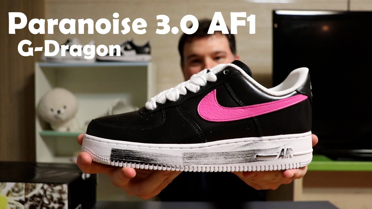 G-DRAGON PEACEMINUSONE X NIKE AIR FORCE 1 'PARA-NOISE' 3.0 REVIEW