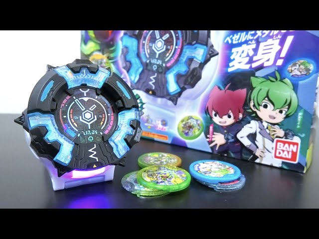 DX Majin Watch Unboxing Review! Lime transforms into Ashura Gilfer