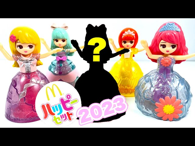2023/9/29～ Japanese McDonalds happy meal toys Licca-chan Doll