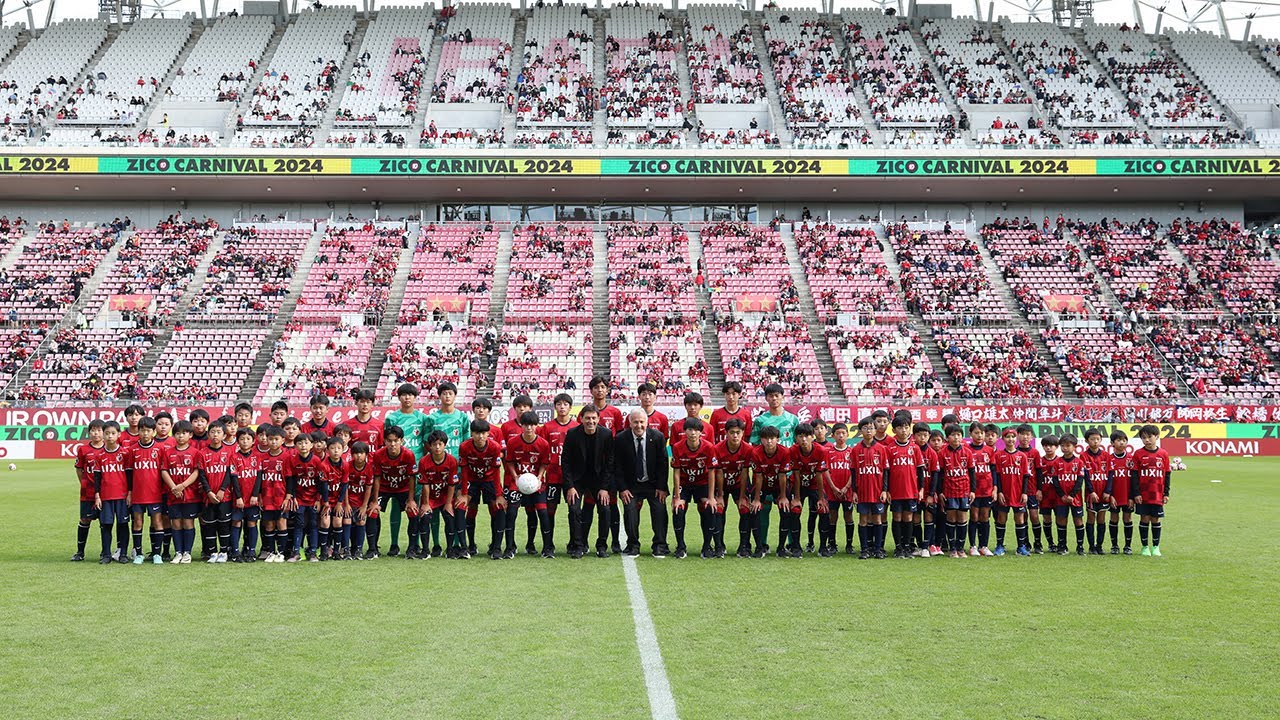 鹿島アントラーズ】ジーコ引退30周年記念セレモニー - YouTube