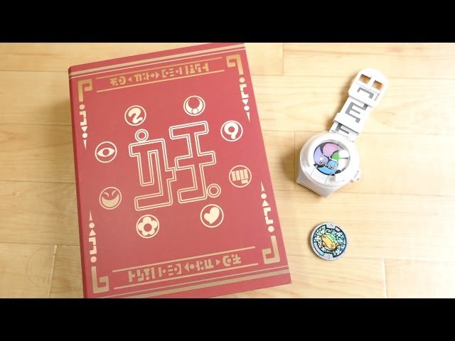 Can store 44 medals! Yokai Encyclopedia Volume 1 Includes 1