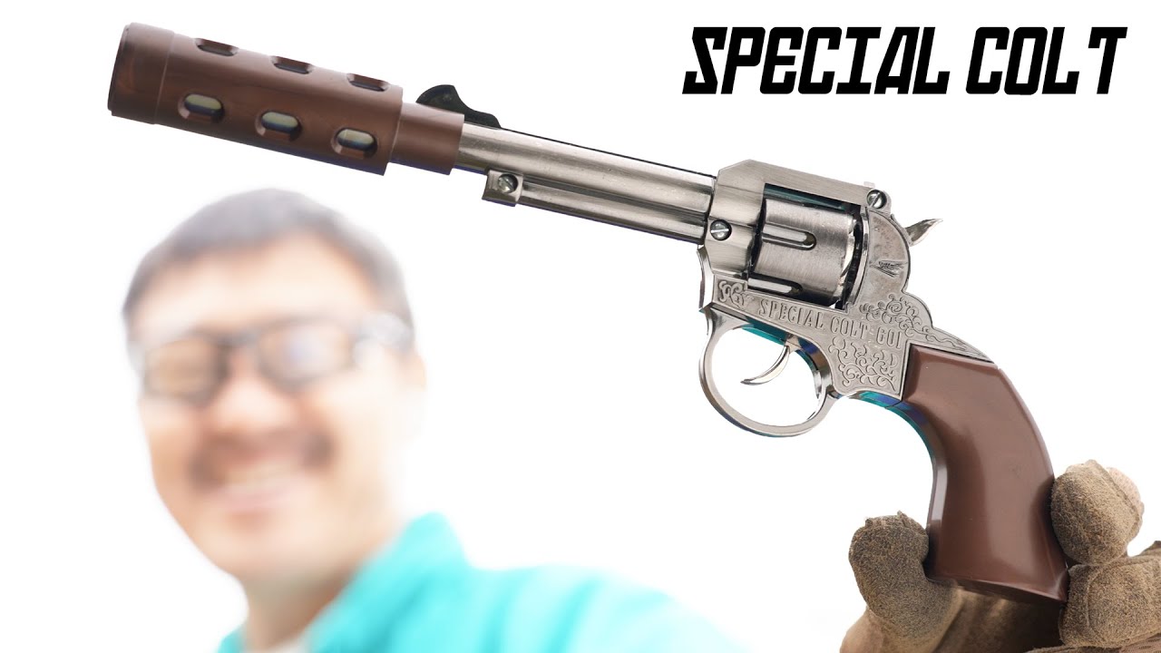 スペシャル コルト 601 増田屋 玩具 レビュー サプつきダブル