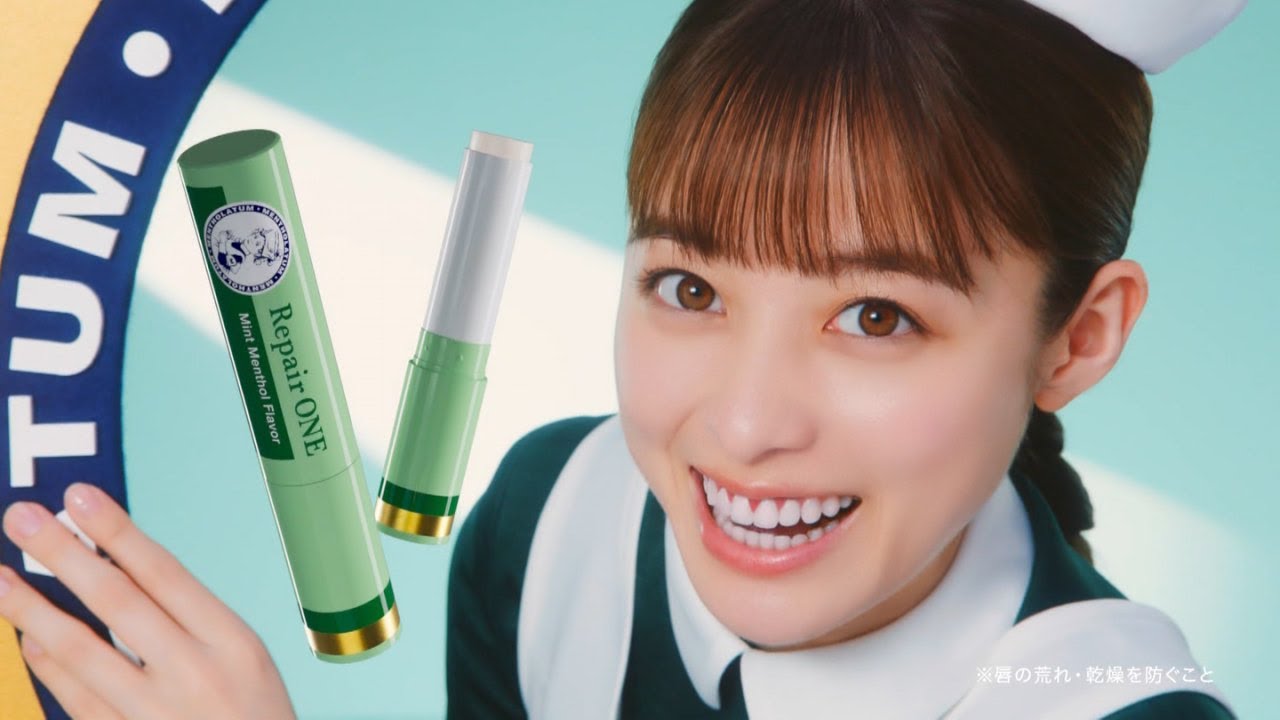 激レア 橋本環奈 リップ型BIGクッション メンソレータム ロート製薬