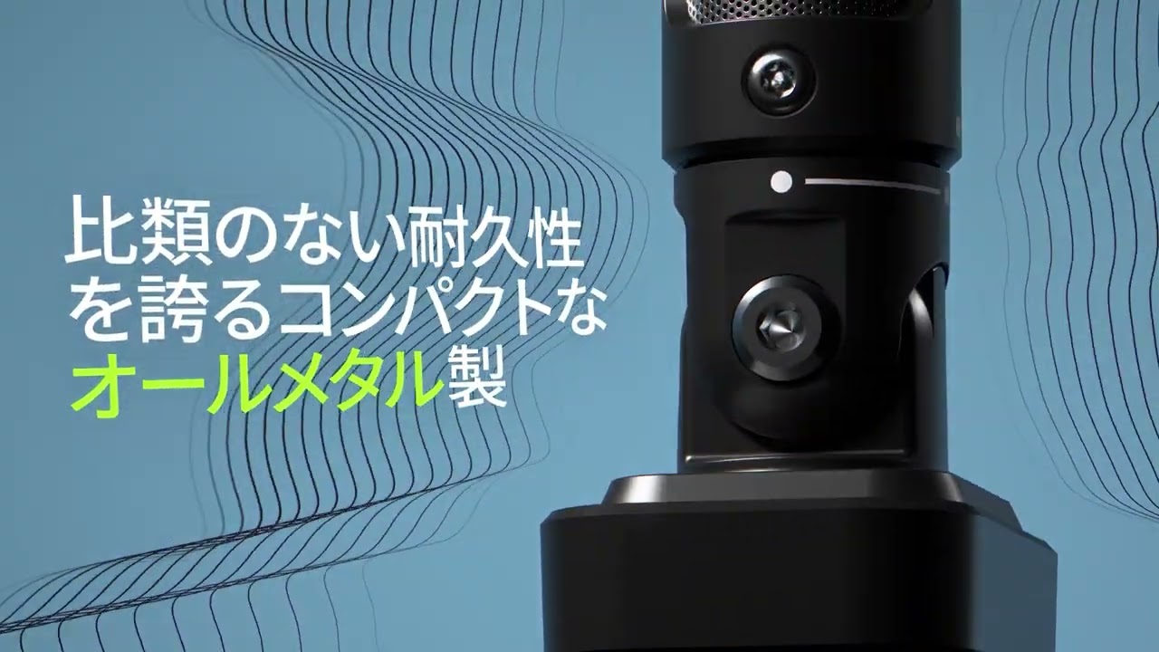 MV88 USB-C ステレオマイクロホン | Shure - YouTube