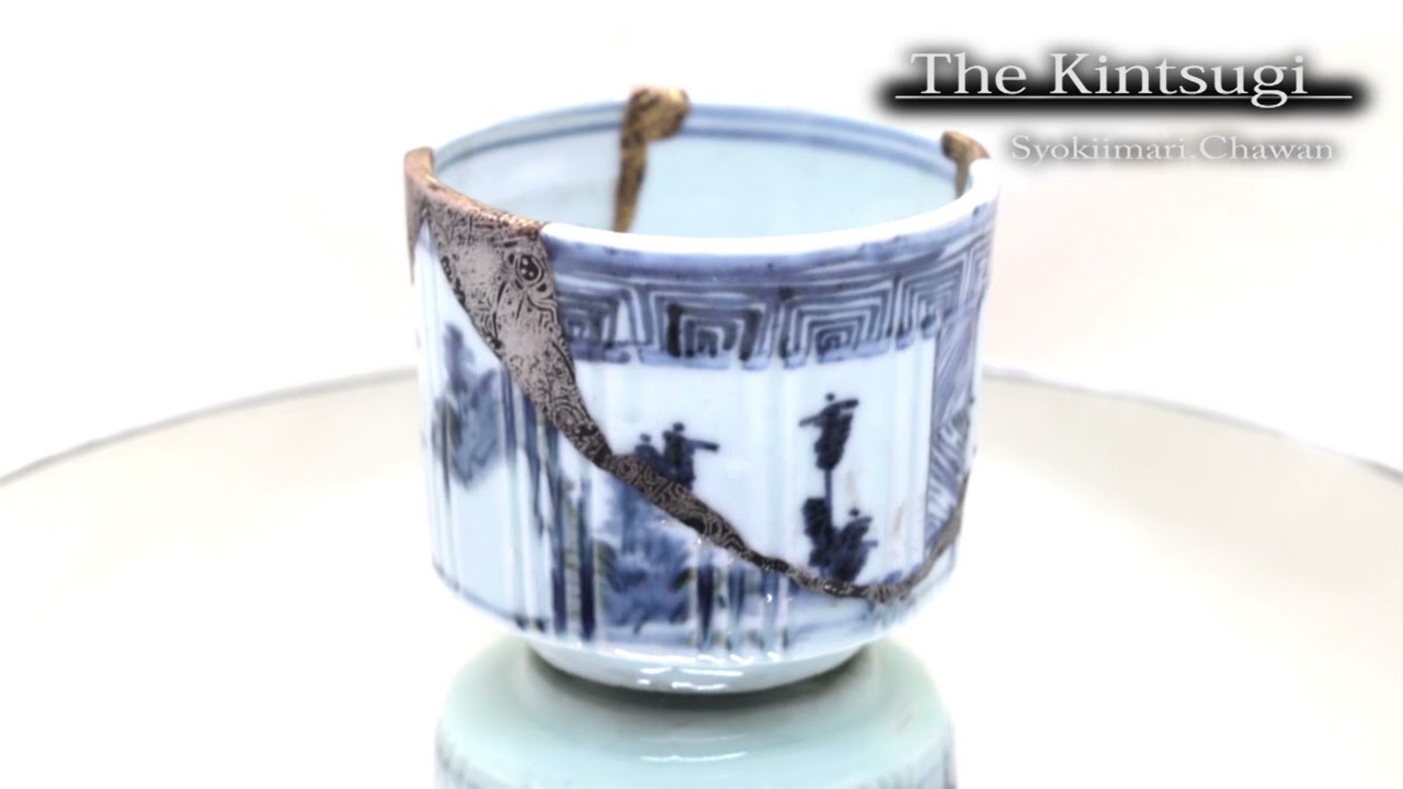 初期伊万里 半筒茶碗shc04