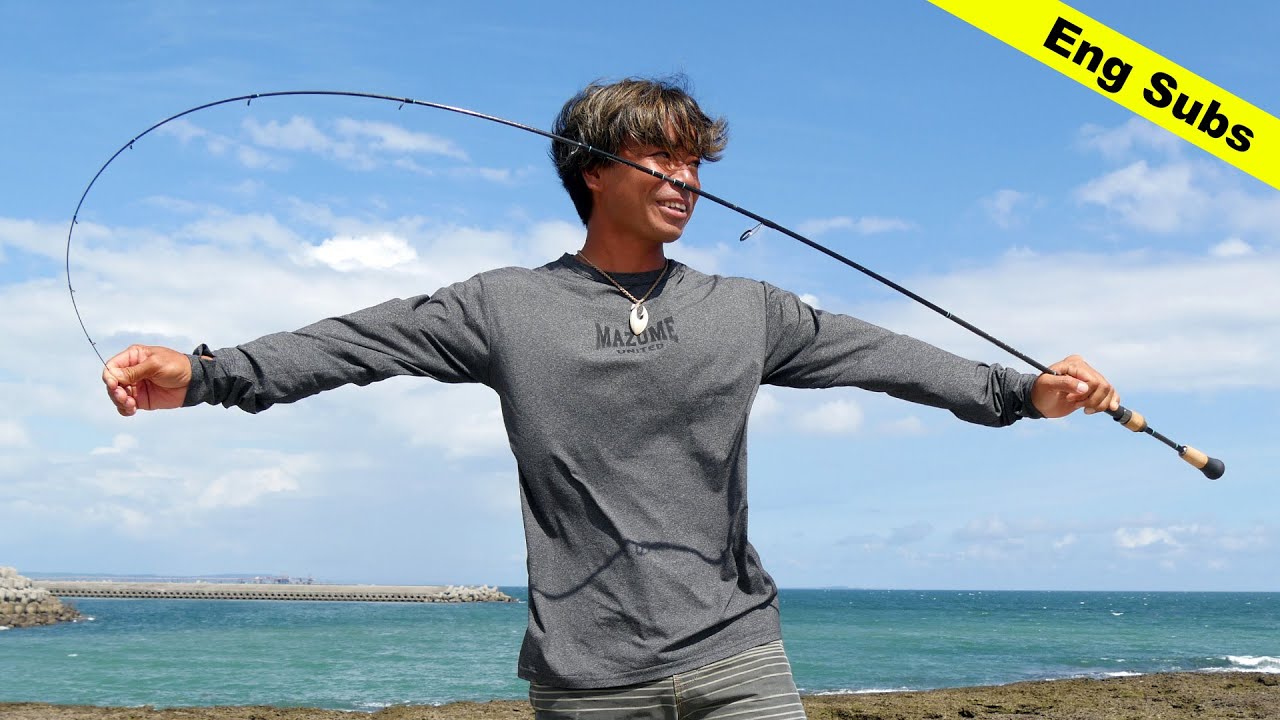 Complete Guide of AZUSA's All-Rounder Rod | FIDELITY Fishing Rods