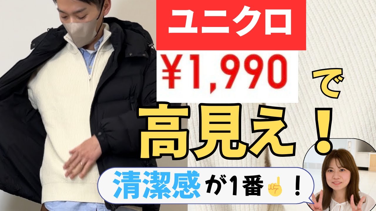 特選カーディガン3選！Settefili Cashmere (セッテフィーリ カシミア