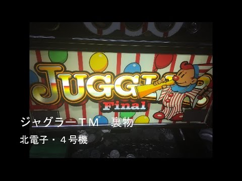 パチスロ ジャグラーTM 裏物（北電子・4号機） - YouTube