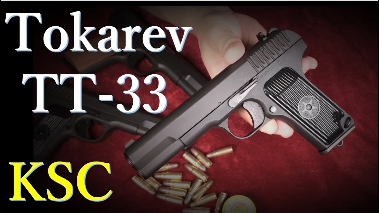 トカレフ TT-33 HW / KSC - YouTube