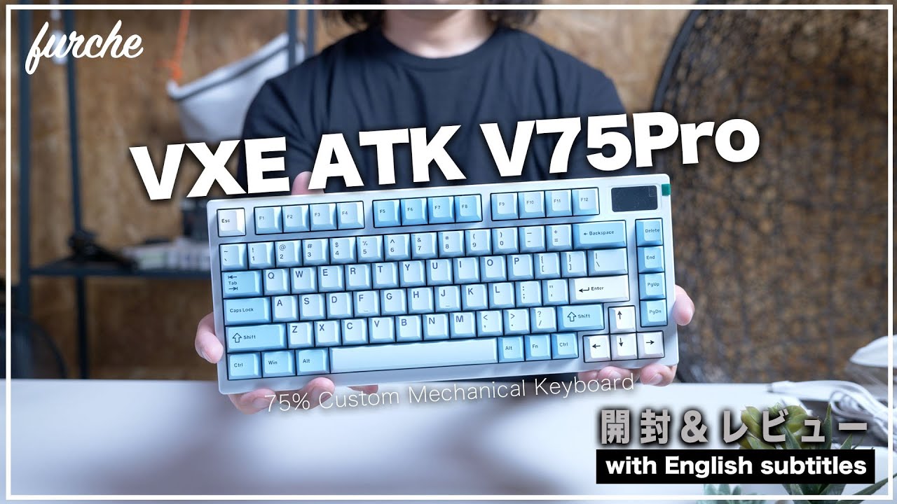 VXE ATK V75 Pro｜開封＆レビュー - YouTube