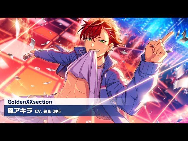 エリオスR』カードPV【GoldenXXsection】鳳アキラ - YouTube