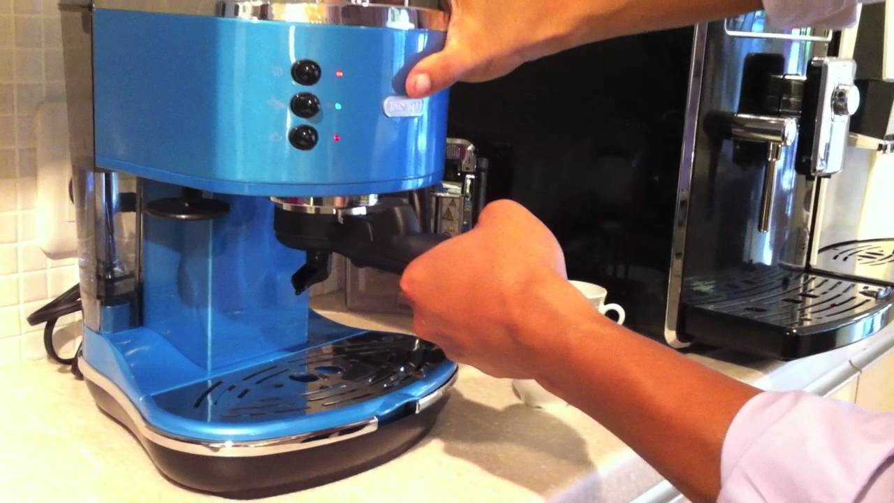 デロンギIconaアイコナ エスプレッソマシーン使い方2カフェポッド抽出