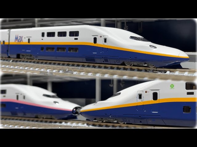 実車音付き】KATO E4系Max Nゲージ(16両)到着•発車 - YouTube