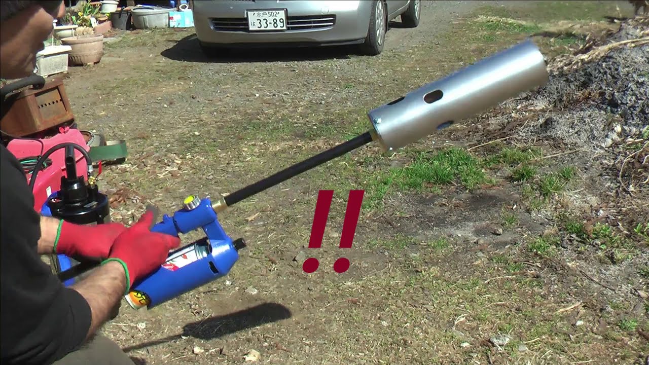 悟の日常 草焼一番ハイブリッド KY 5000HB 草焼きバーナー使ってみた