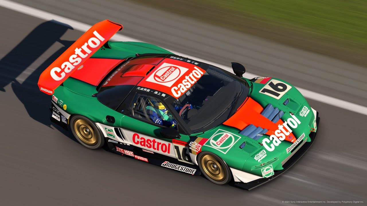 Taking on the Nürburgring with..Honda NSX GT500 '00. (Gran