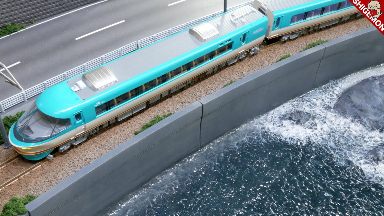 MicroAce 283 Series Kuroshio Express 🐬Ocean Arrow🐬 / N gauge