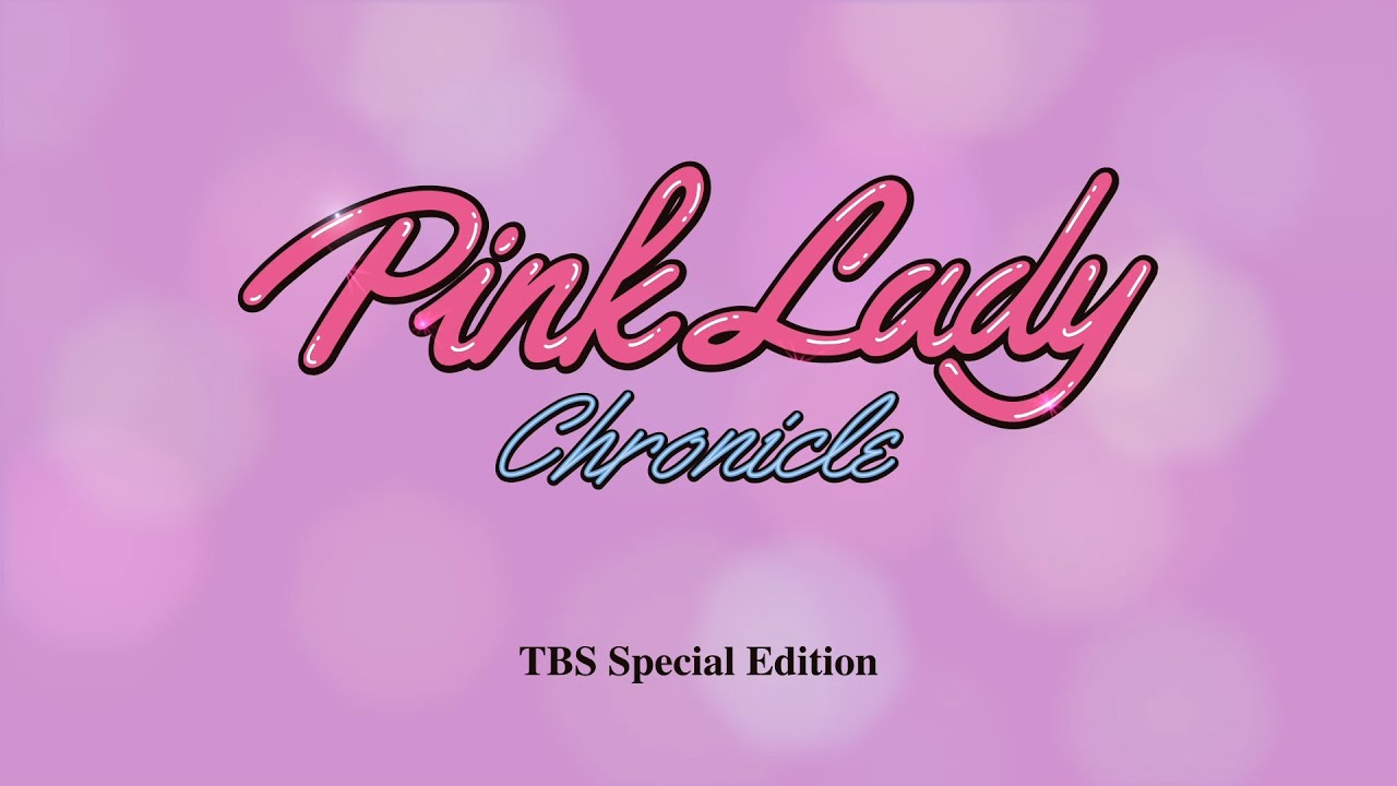 ピンク・レディー『Pink Lady Chronicle TBS Special Edition』DVD6枚