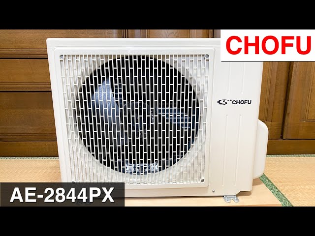長府製作所のエアコン室外機 AE-2844PX 外観、動作等 Running of CHOFU