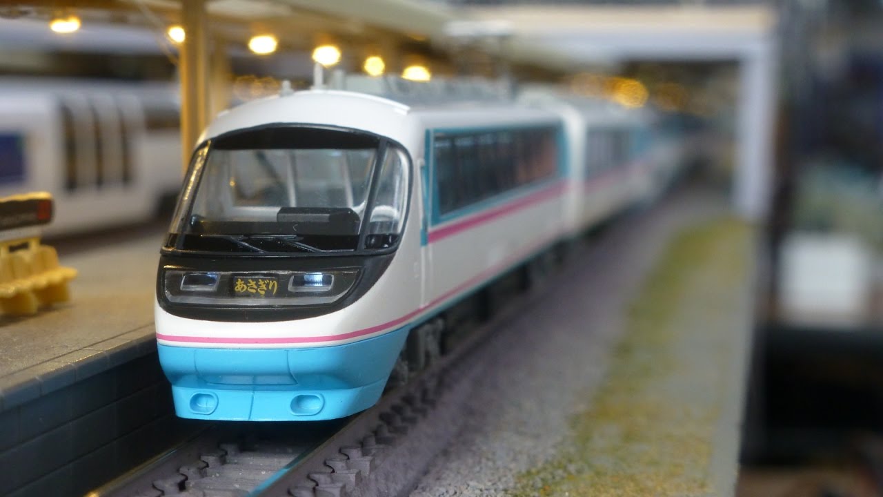 鉄道模型(Nゲージ)：アトリエminamo vol.130：小田急ロマンスカー