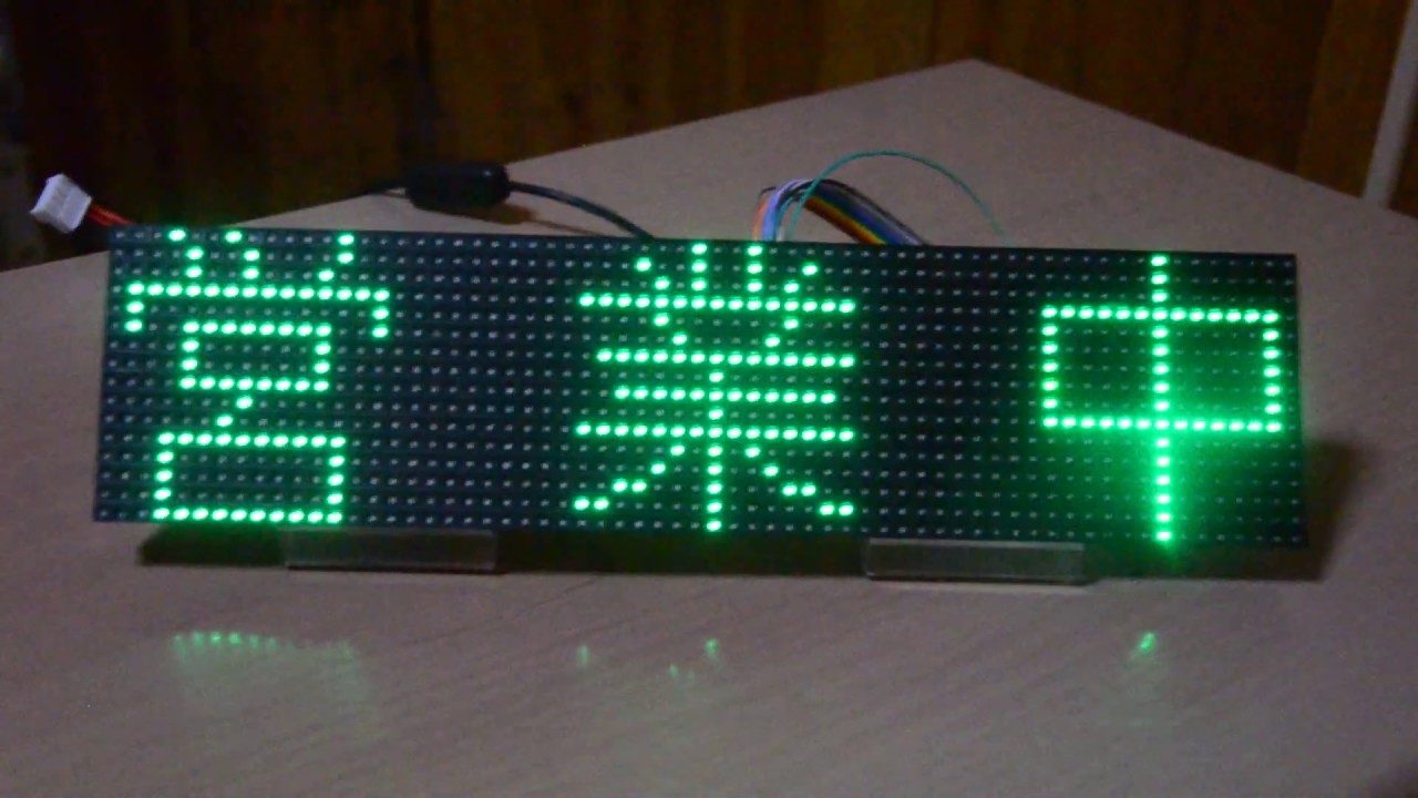 Raspberry Pi で電光掲示板（赤緑2色表示16X64ドットマトリクスLED