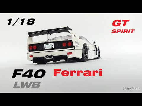 Ferrari F40 LBWK Liberty Walk 1.18 Scale by GT Spirit - YouTube