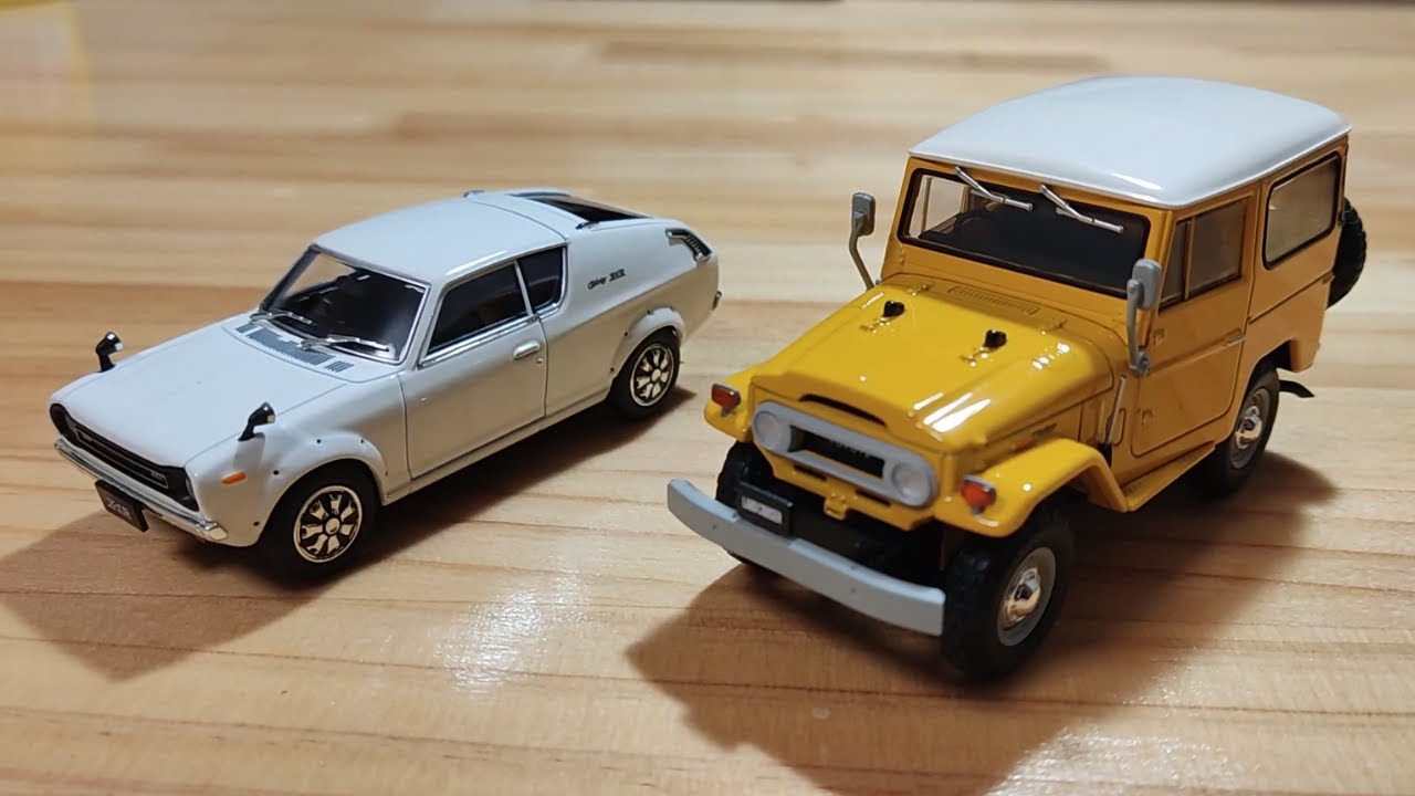 アシェット 国産名車プレミアムコレクション 46号 トヨタ