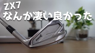 Superb] Testing the Srixon ZX7 irons with the mevo+. One of the